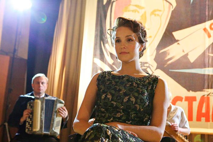 Кадр из сериала Людмила кадр сериал Людмила 6