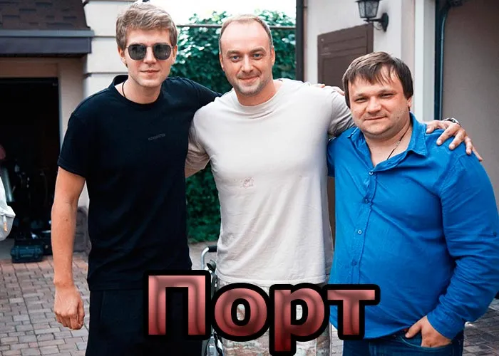 Кадр из сериала Порт постер Порт