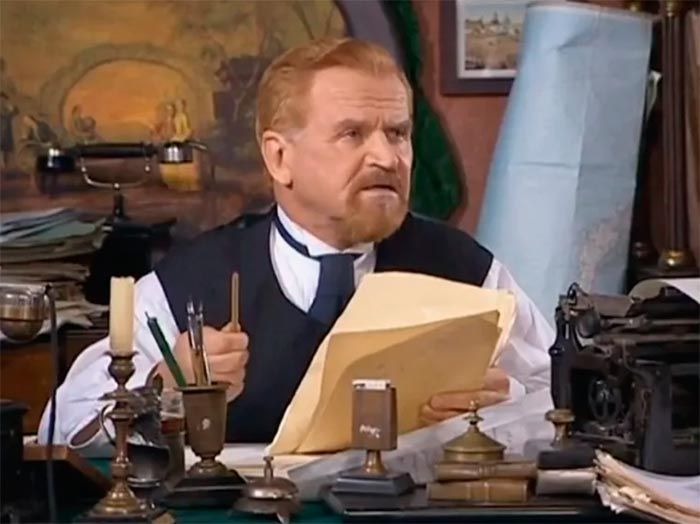 кадр Богатство 4