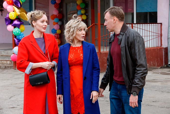 Кадр из сериала Бойся я с тобой кадр Бойся я с тобой 3