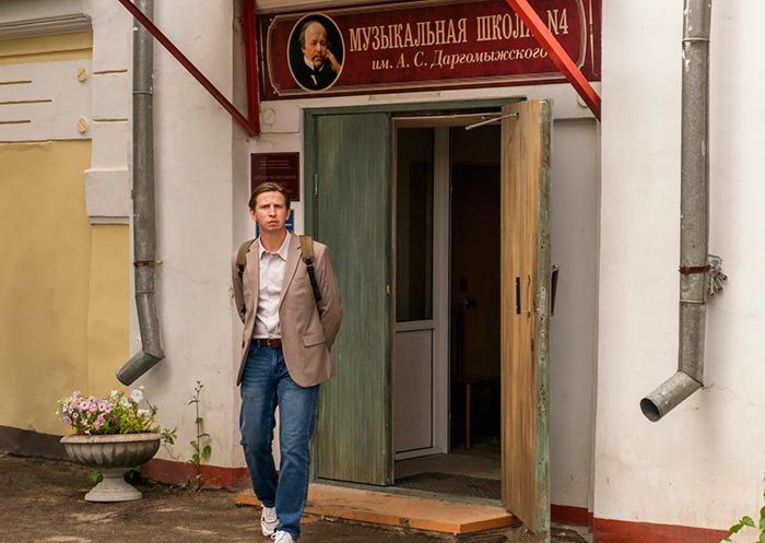 Кадр из сериала Большая секунда кадр Большая секунда 9