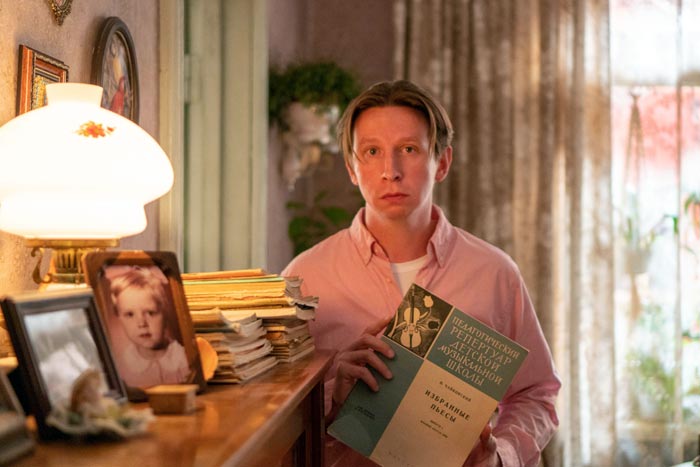 Кадр из сериала Большая секунда кадр Большая секунда 10