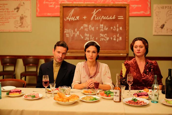 Кадр из сериала Бомба кадр Бомба 7