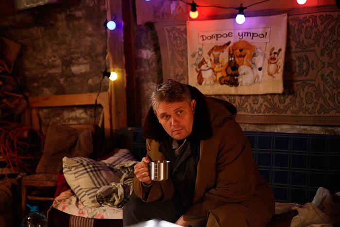 кадр Бродяга 3