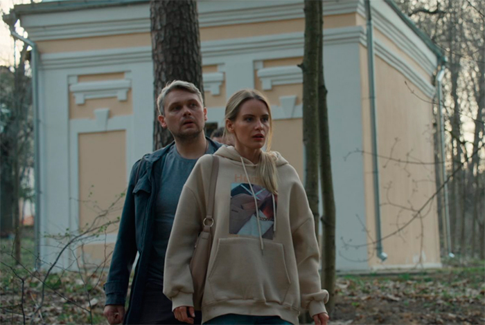 кадр Бродяга 3 сезон. Легенда о замке 4