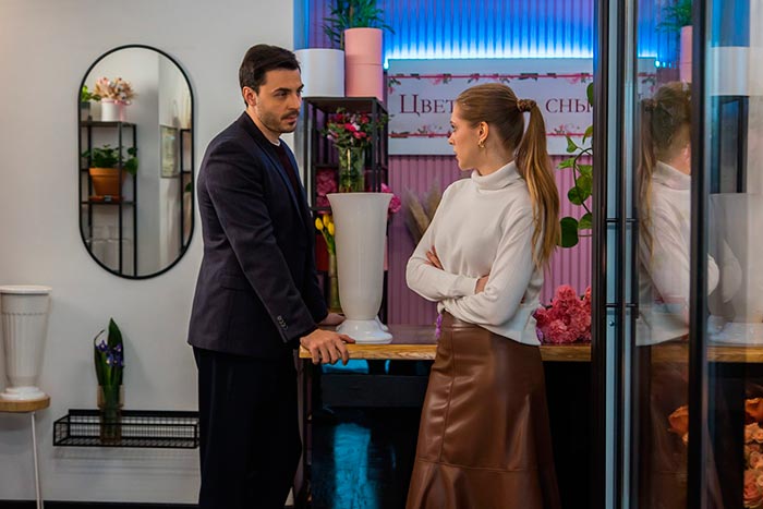 кадр Букет примирения 2