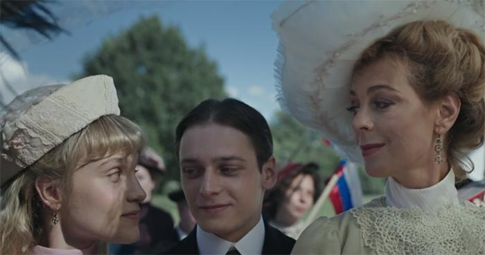 Кадр из сериала Царь ночи кадр Царь ночи 2