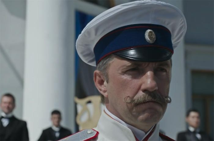 Кадр из сериала Царь ночи кадр Царь ночи 5