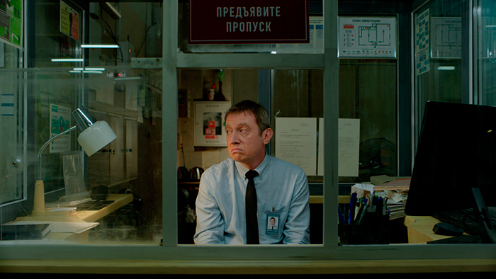 Кадр из сериала Цезарь кадр Цезарь 2