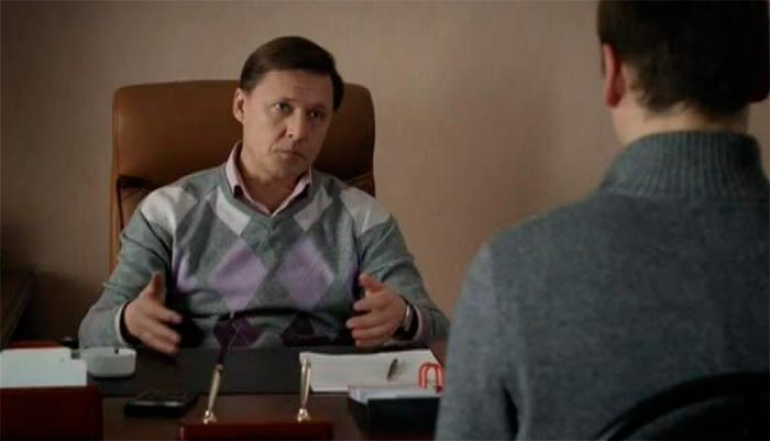 кадр Частный детектив Татьяна Иванова 5