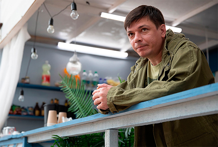 кадр Чёрная гора 8