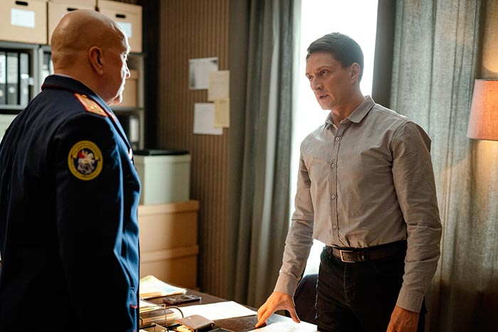 кадр Чёрное солнце 2 сезон 8