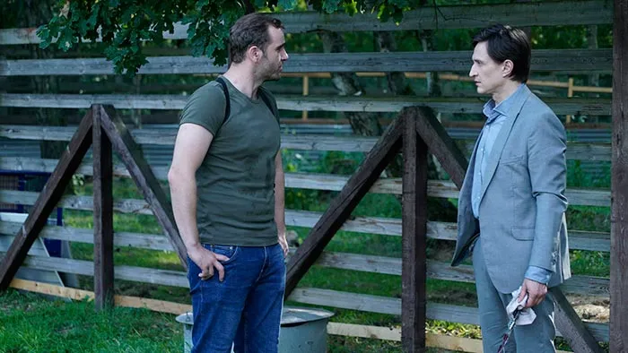 Кадр из сериала Чёрное солнце кадр Чёрное солнце 3