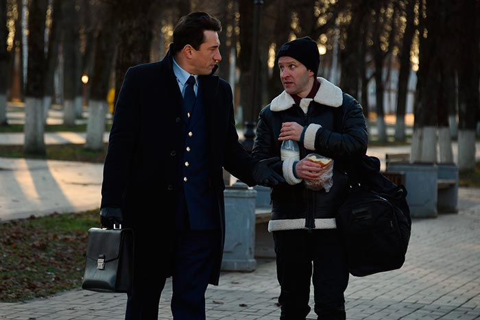 кадр Чингачгук 9