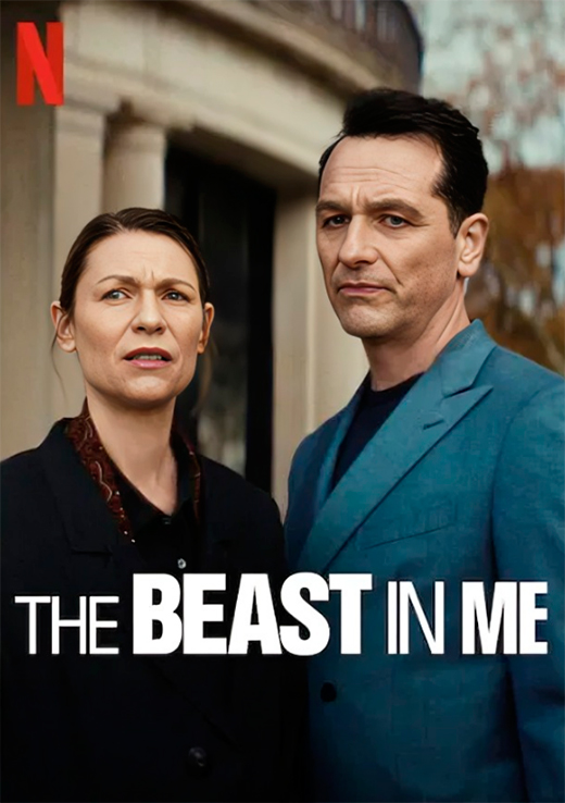 постер сериала Чудовище внутри меня