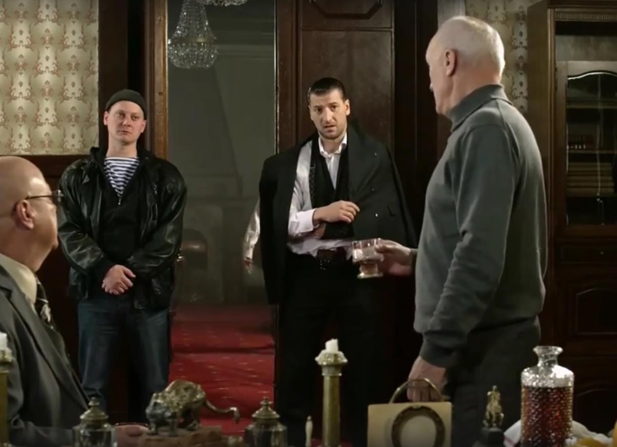 кадр Чума 10