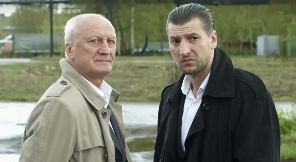 кадр Чума 12