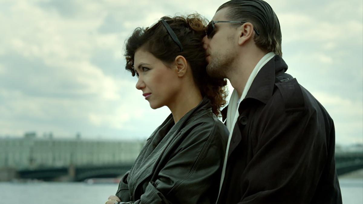 кадр Чума 14