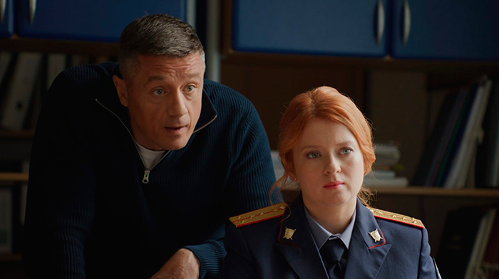 кадр Чувство правды 11