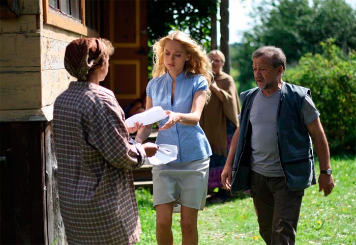 Кадр из сериала Чужая жизнь кадр Чужая жизнь 5