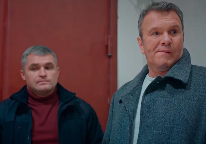 кадр Чужие грехи 6