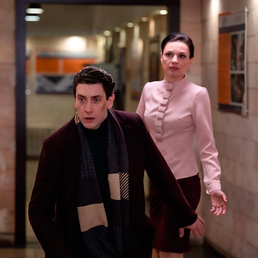 Кадр из сериала Чужие люди кадр Чужие люди 5