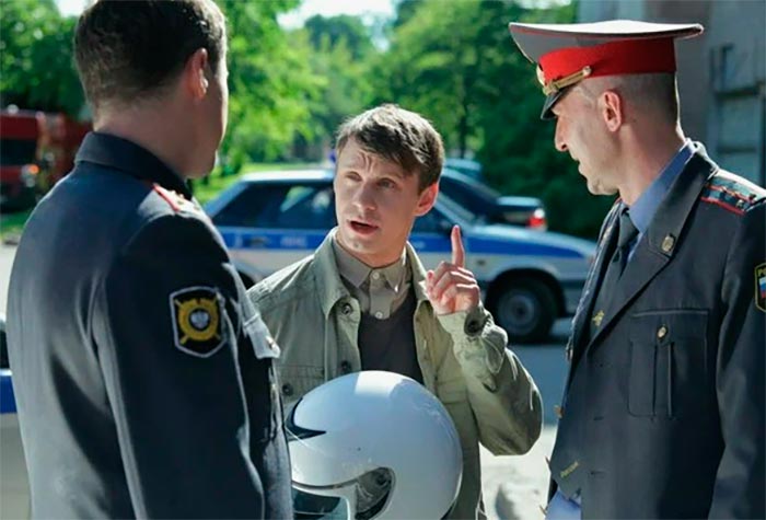 кадр Чужой район 2 сезон 7