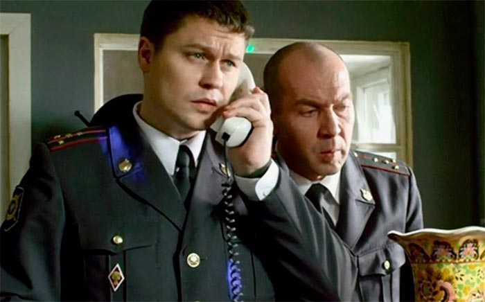 Кадр из сериала Чужой район кадр Чужой район 4