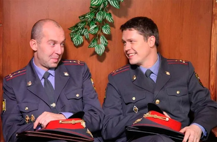 кадр Чужой район 8