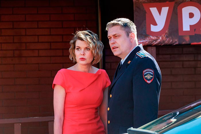 Сериал «Чужой район 4 сезон» (2025) - сюжет, актеры и роли, кадры из ...