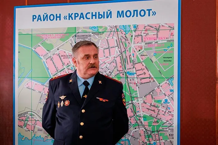 кадр Чужой район 4 сезон 8