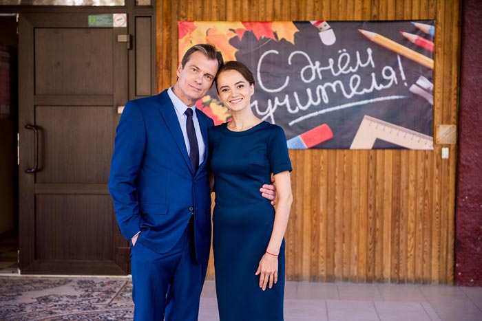 Сериал «Чужой ребенок» (2020) - сюжет, актеры и роли, кадры из сериала