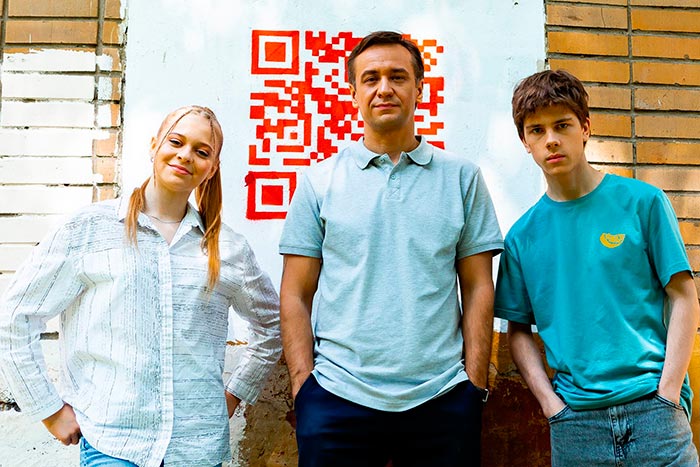 Кадр из сериала Цифровой код кадр Цифровой код 2