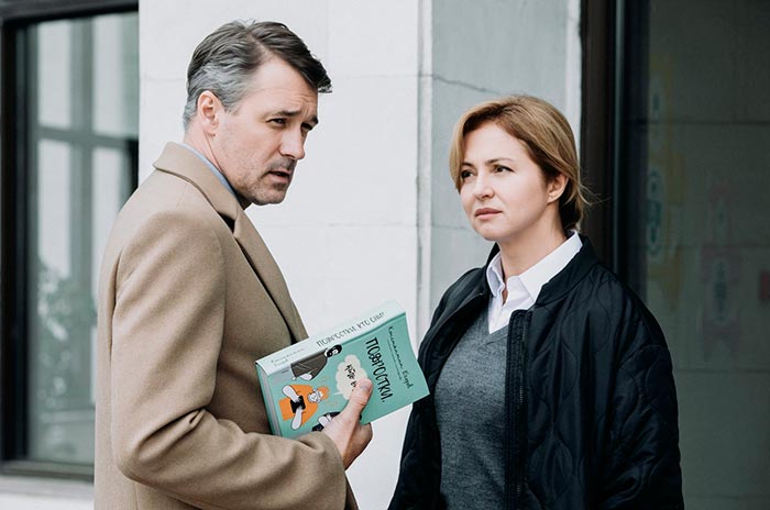 кадр Цветы жизни 3