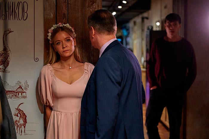 кадр Далекая и близкая 4