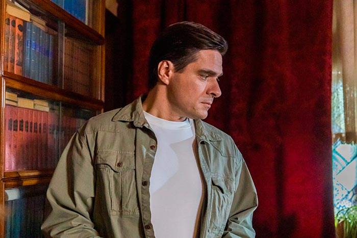 кадр Её тайна 3