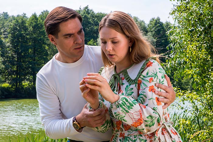 кадр Её тайна 4