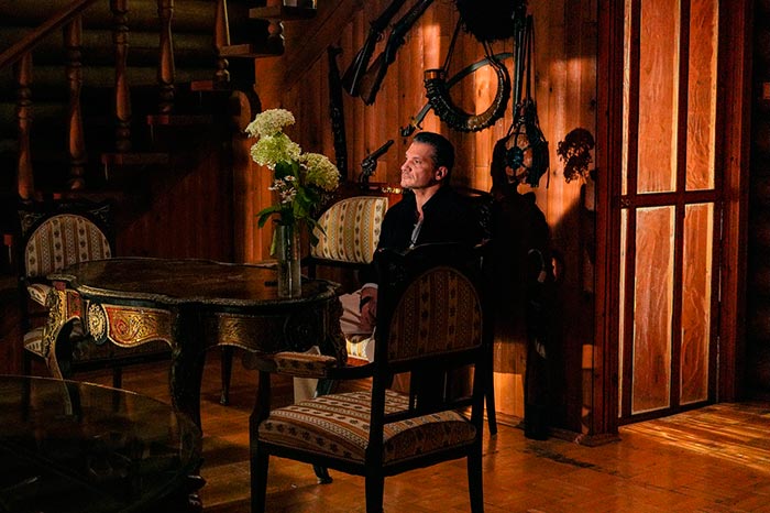 кадр Её тайна 5