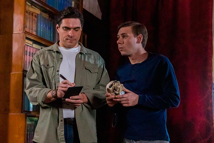 кадр Её тайна 8