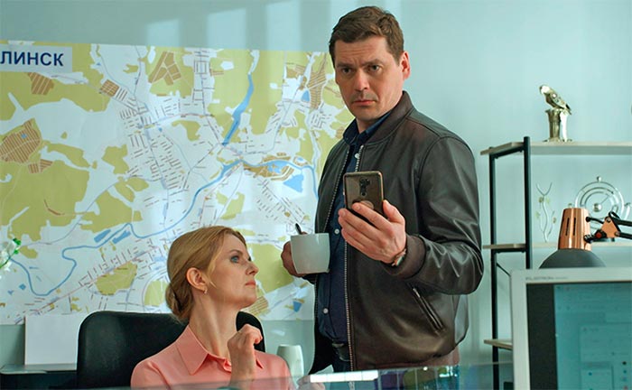 кадр Дела житейские 3 сезон 4