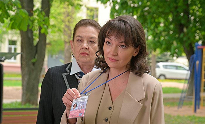 кадр Дела житейские 3 сезон 5