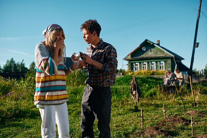 кадр Тайна пропавшей деревни 2