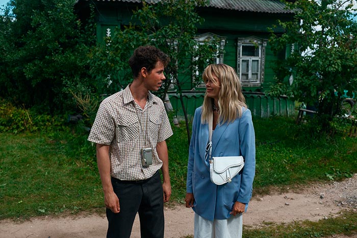 кадр Тайна пропавшей деревни 3