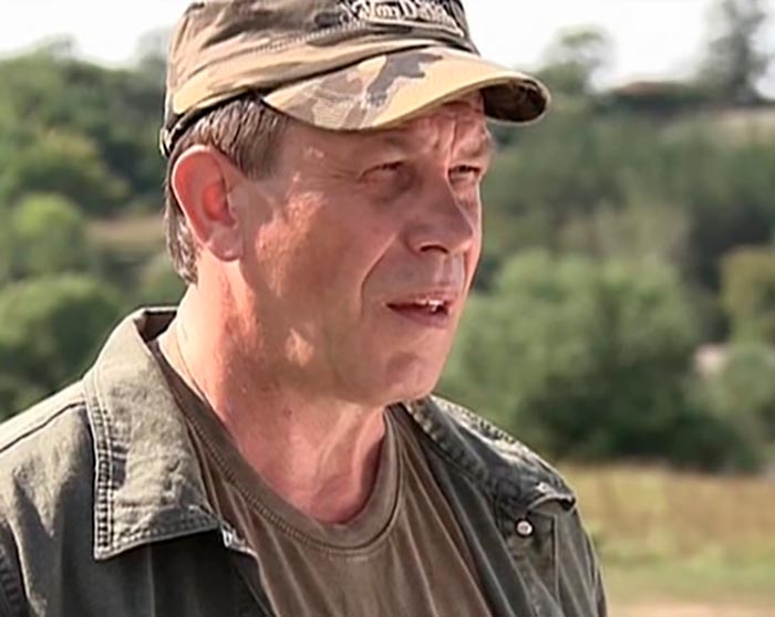 Кадр из сериала Дельта кадр Дельта 7