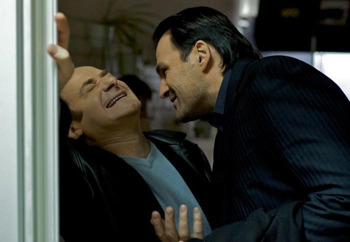 кадр Демоны 9