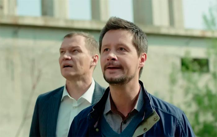 Кадр из сериала День расплаты кадр День расплаты 3