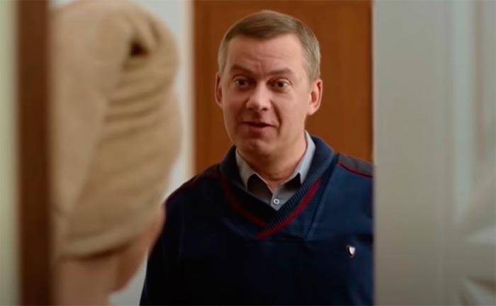 Кадр из сериала День расплаты кадр День расплаты 9