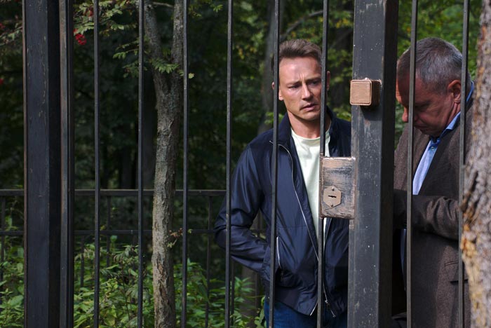 кадр Детектив на миллион 12