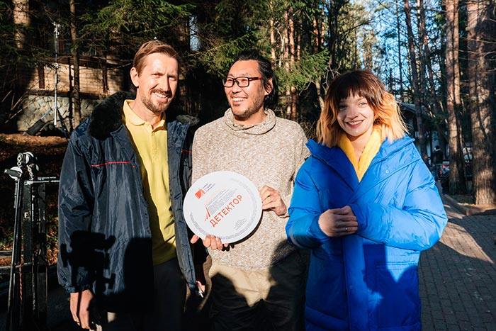 кадр Детектор 3