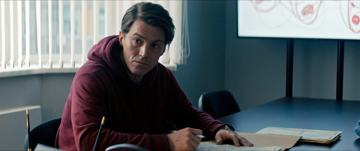 кадр Детектор 11